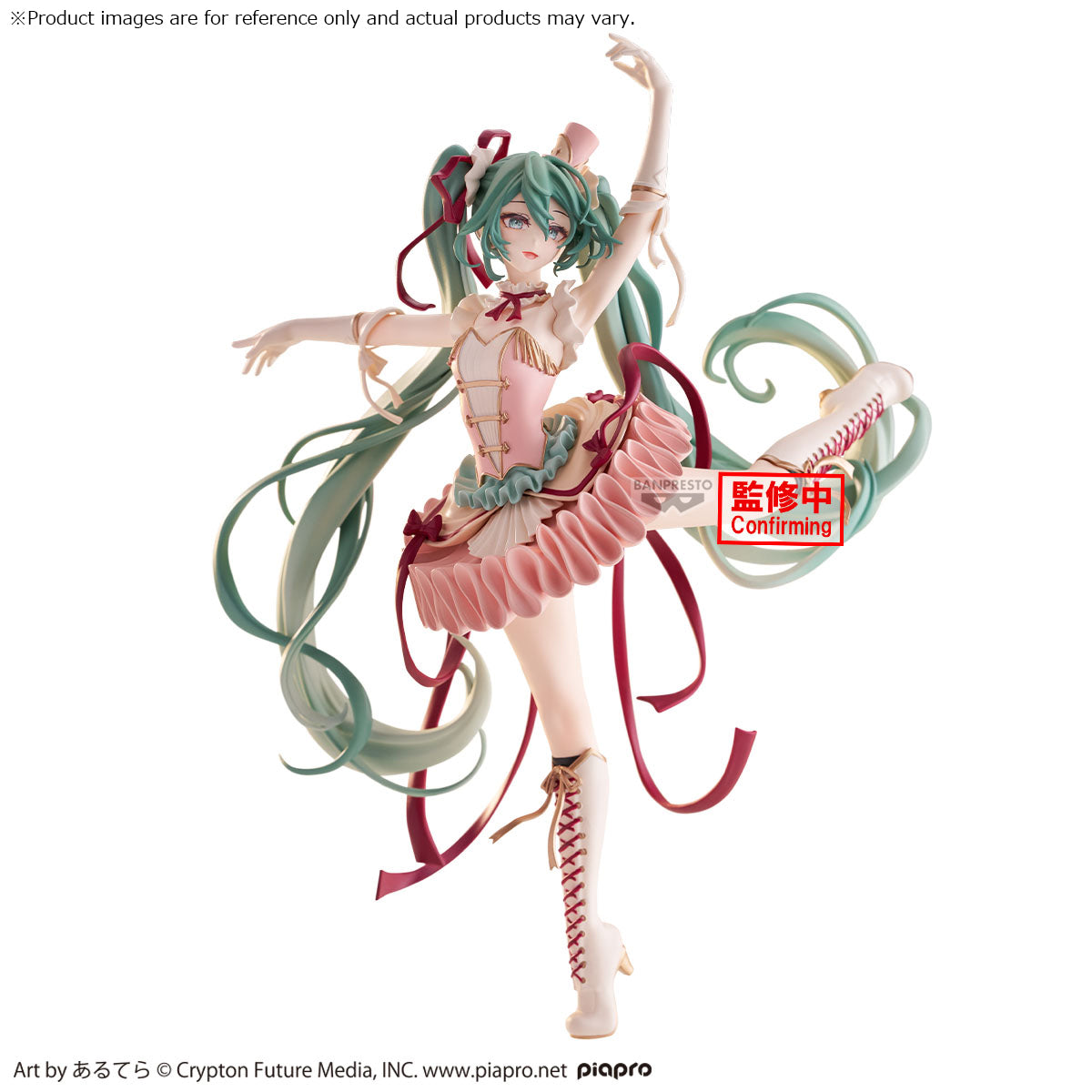 EXTRA – HATSUNE MIKU BANPRESTO EVOLVE CLASSICAL TUNING - FROM "THE NUTCRACKER" - FIGURE