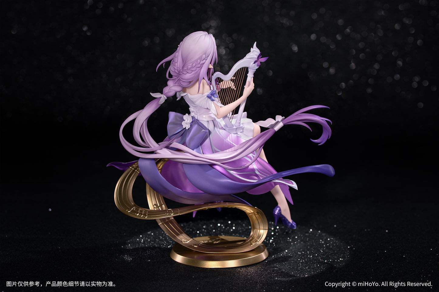 PRE ORDER – 1/8 GIFT+ HONKAI: STAR RAIL - CASTORICE STAR RAIL LIVE VER