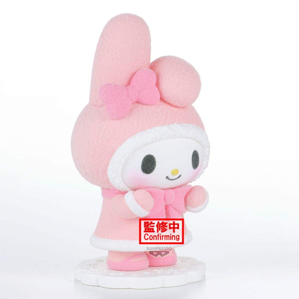 BACK ORDER – SANRIO CHARACTERS FLUFFY PUFFY ~ MY MELODY & KUROMI~ (A: MY MELODY )
