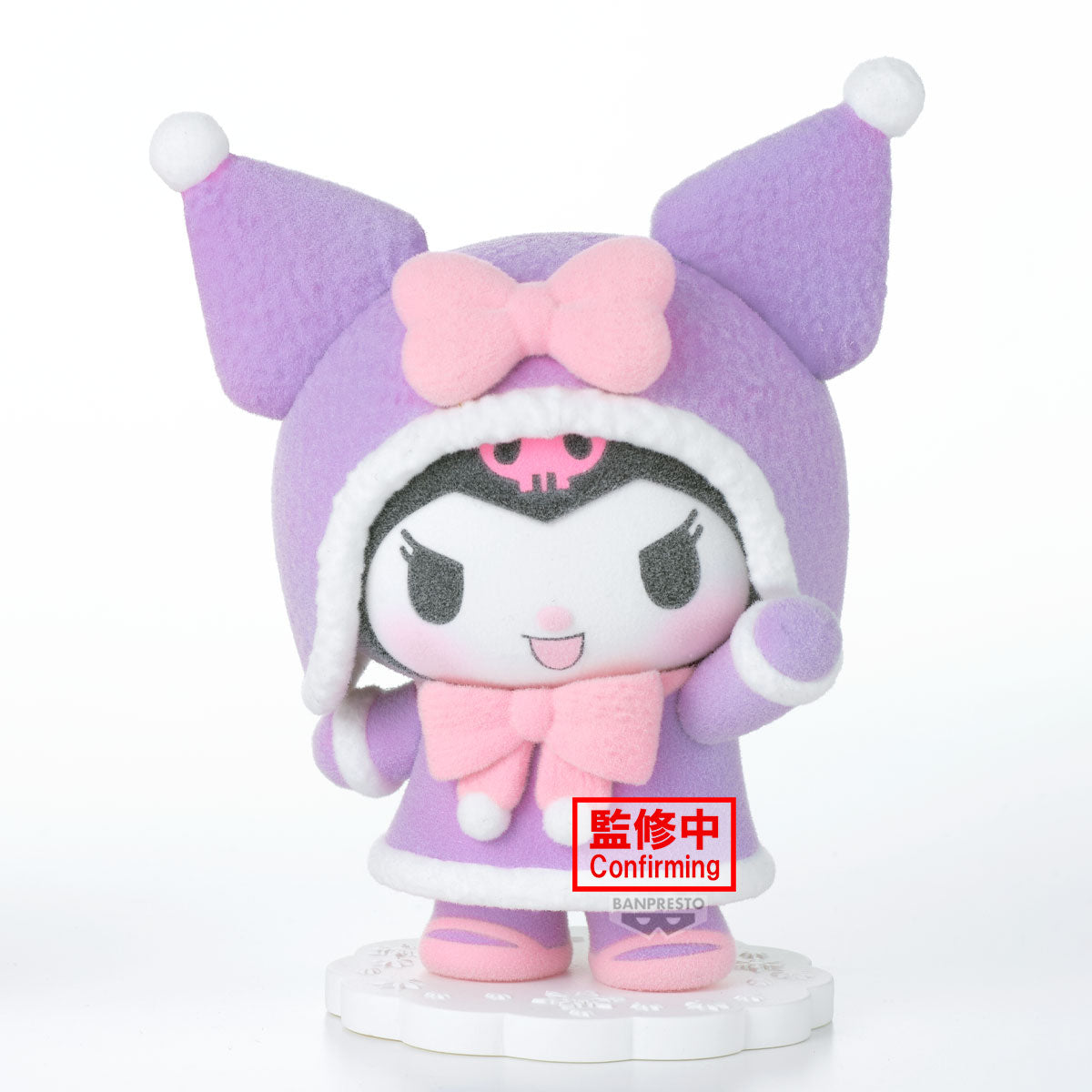 PRE ORDER – SANRIO CHARACTERS FLUFFY PUFFY ~ MY MELODY & KUROMI~ (B: KUROMI )