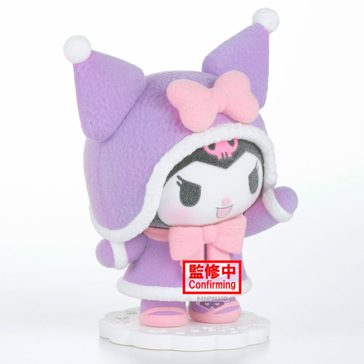 PRE ORDER – SANRIO CHARACTERS FLUFFY PUFFY ~ MY MELODY & KUROMI~ (B: KUROMI )