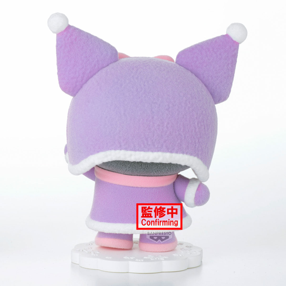 PRE ORDER – SANRIO CHARACTERS FLUFFY PUFFY ~ MY MELODY & KUROMI~ (B: KUROMI )