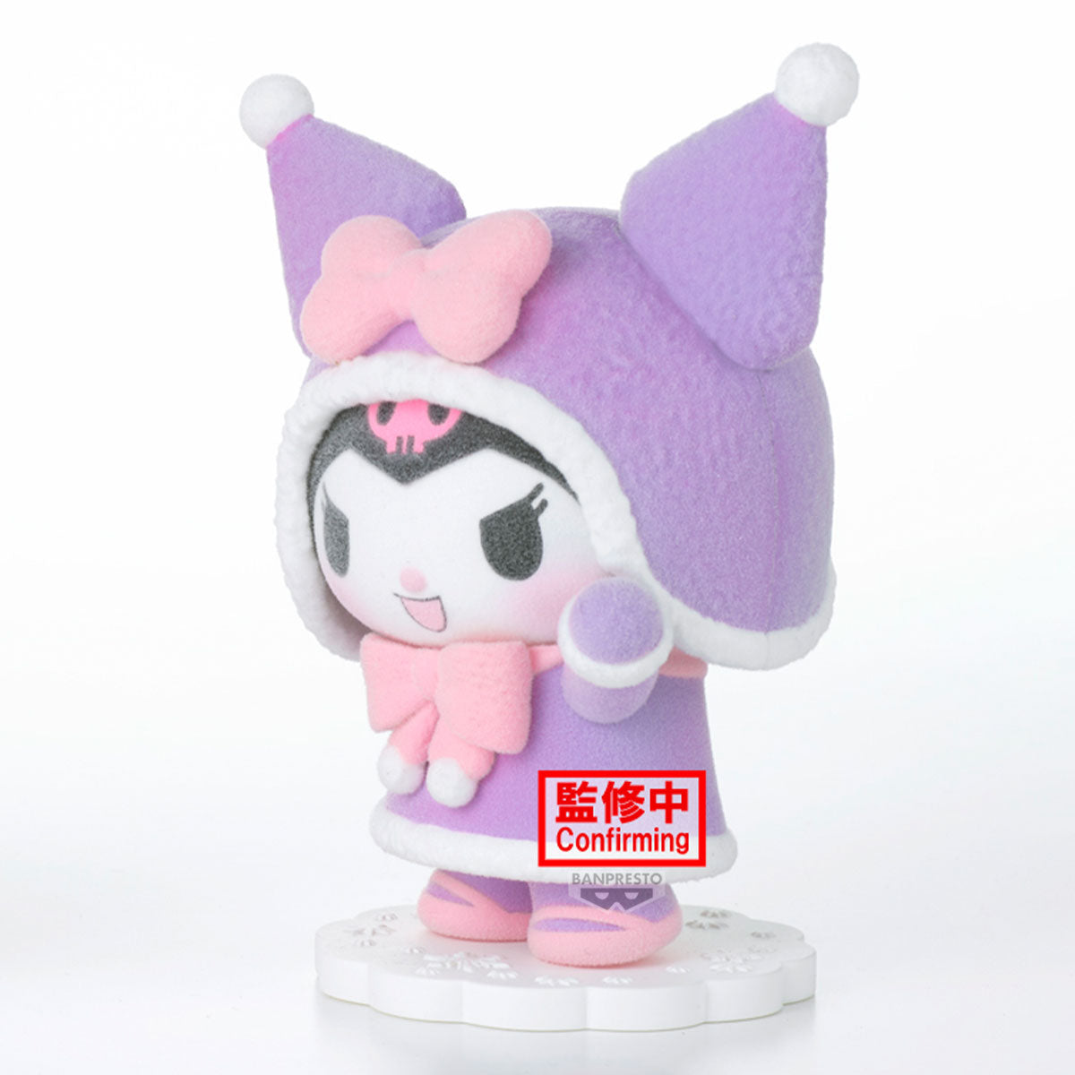 PRE ORDER – SANRIO CHARACTERS FLUFFY PUFFY ~ MY MELODY & KUROMI~ (B: KUROMI )