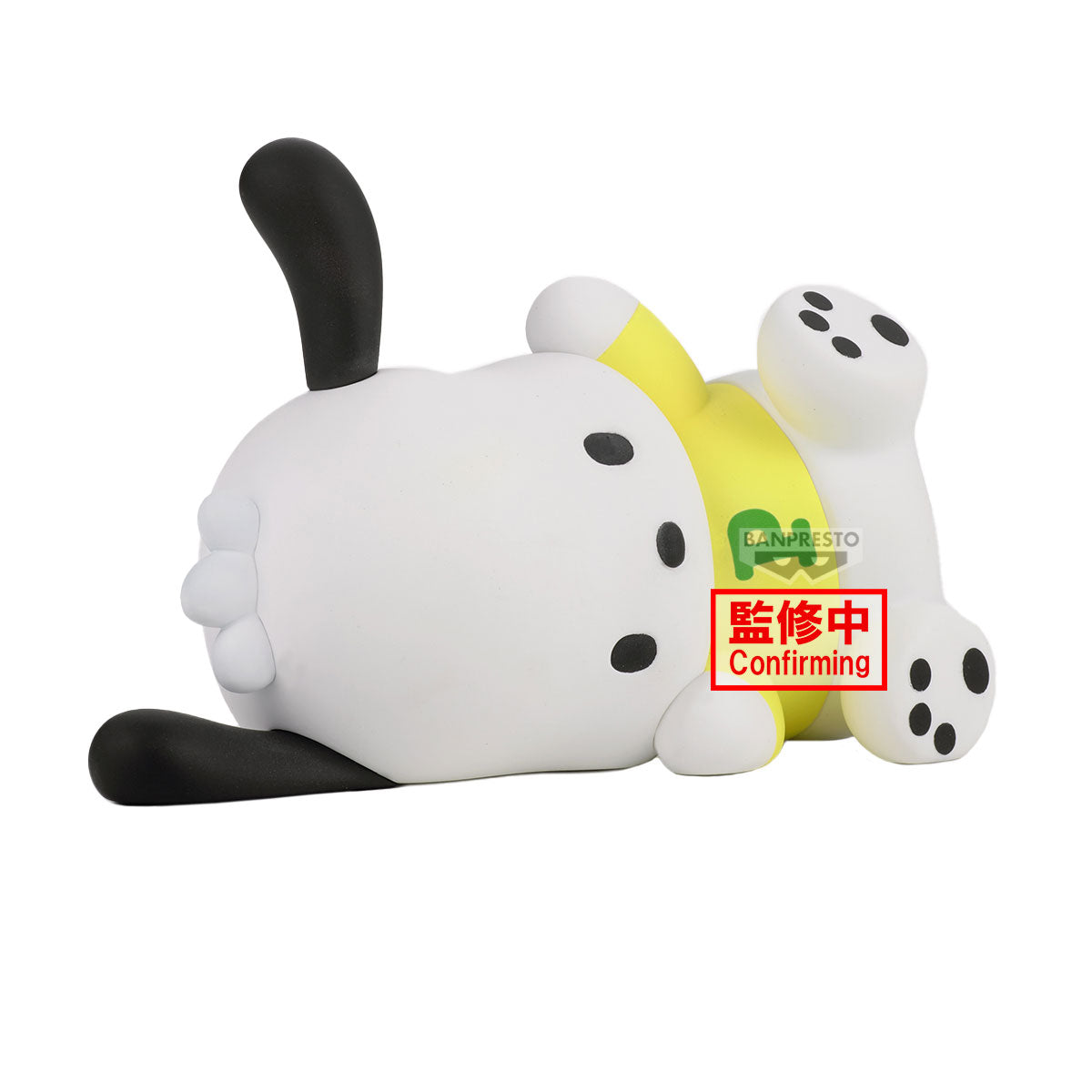 PRE ORDER – SANRIO CHARACTERS SOFVIMATES ~ POCHACCO RELAX VER.