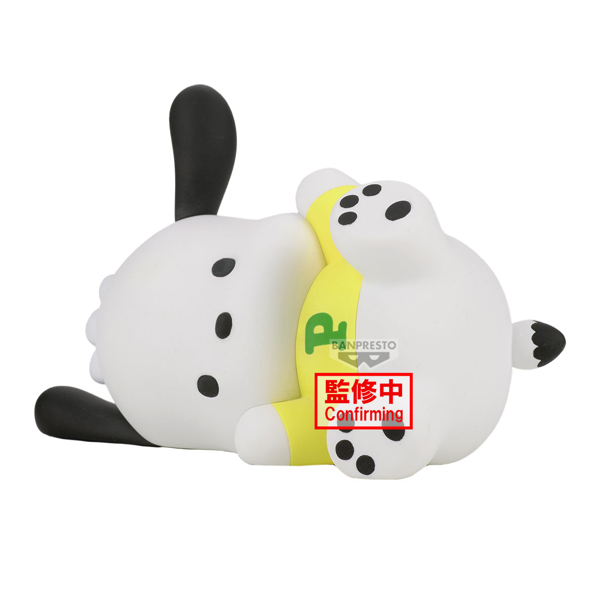 PRE ORDER – SANRIO CHARACTERS SOFVIMATES ~ POCHACCO RELAX VER.
