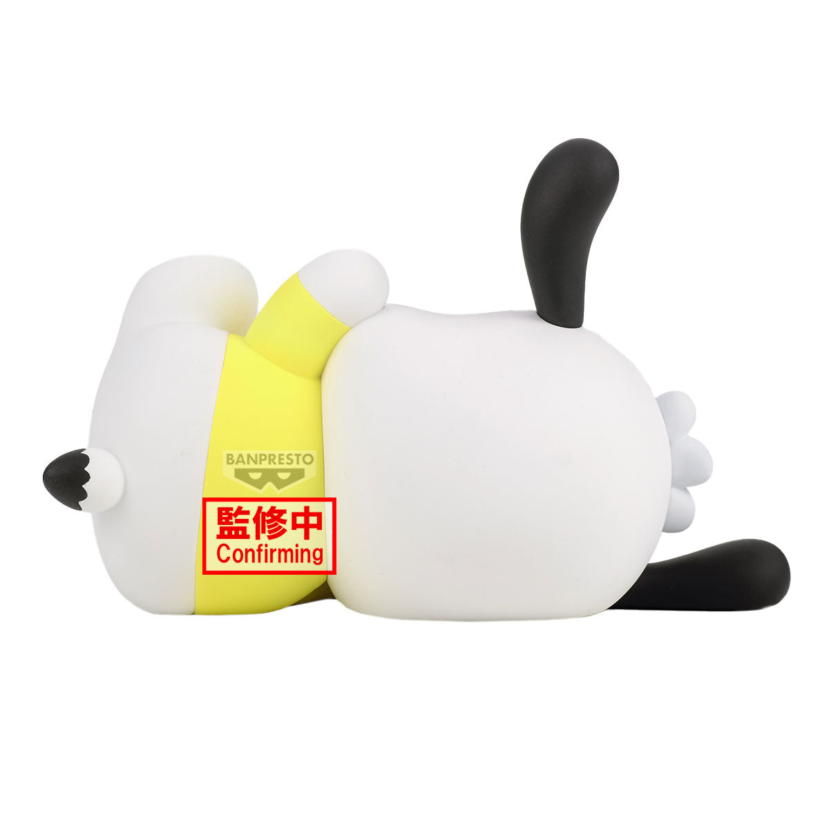 PRE ORDER – SANRIO CHARACTERS SOFVIMATES ~ POCHACCO RELAX VER.