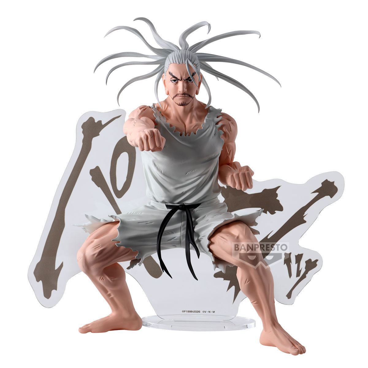 PRE ORDER – HUNTER×HUNTER HUNTING ARCHIVES NETERO