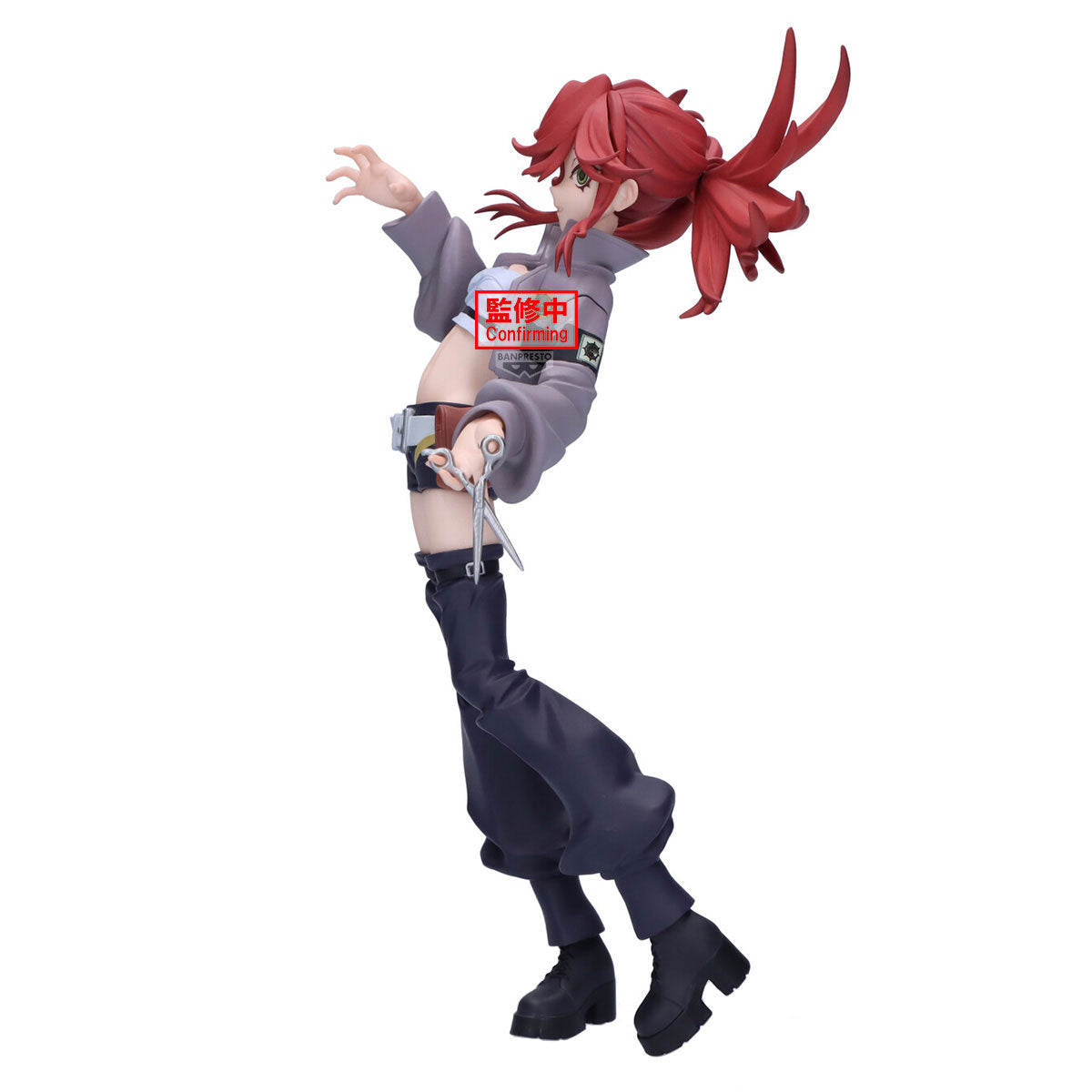 PRE ORDER – GACHIAKUTA VIBRATION STARS - RIYO
