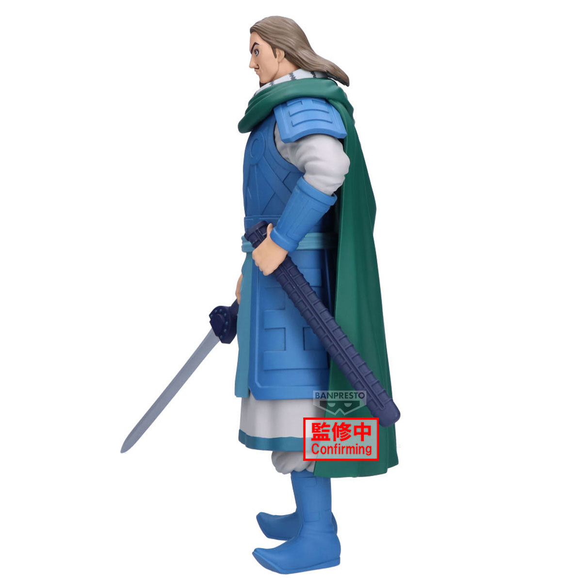 PRE ORDER – KINGDOM GRANDISTA - TO
