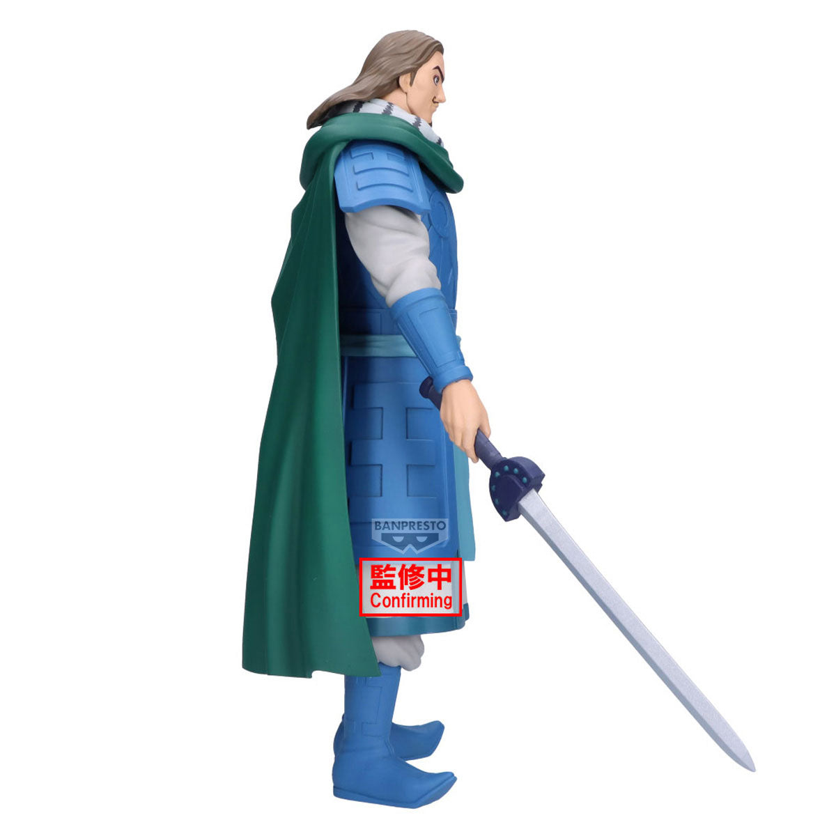 PRE ORDER – KINGDOM GRANDISTA - TO