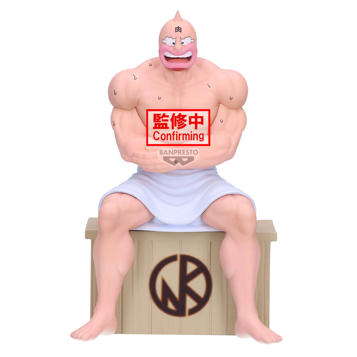 PRE ORDER – KINNIKUMAN SAUNA FIGURE - KINNIKUMAN