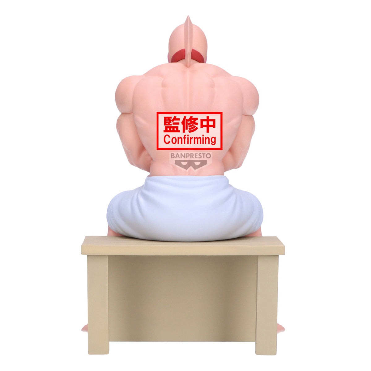 PRE ORDER – KINNIKUMAN SAUNA FIGURE - KINNIKUMAN