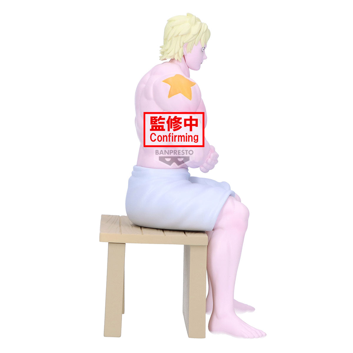 PRE ORDER – KINNIKUMAN SAUNA FIGURE - TERRYMAN