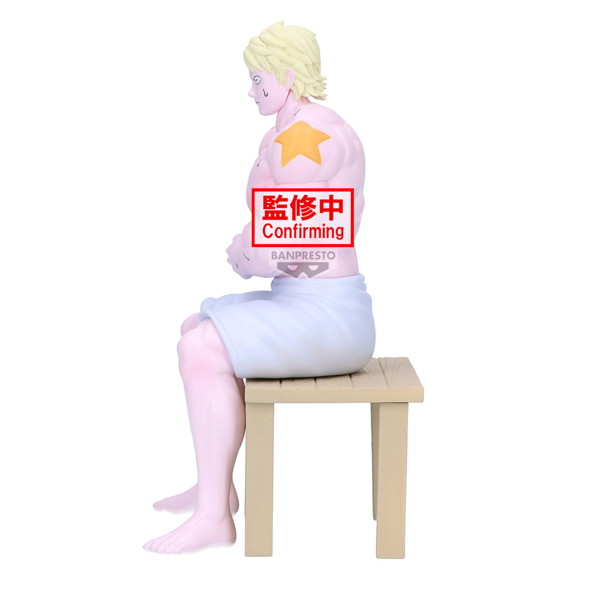 PRE ORDER – KINNIKUMAN SAUNA FIGURE - TERRYMAN