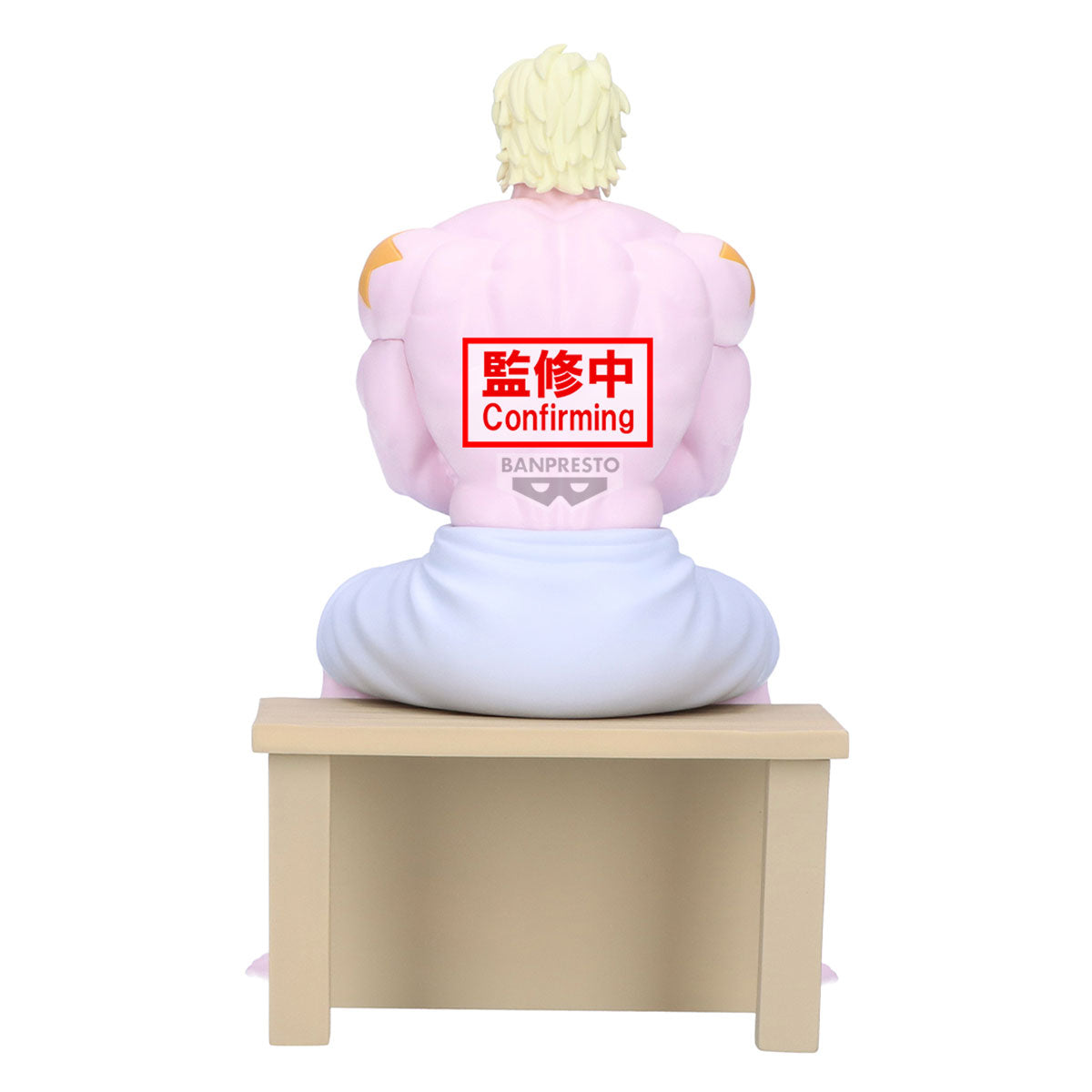 PRE ORDER – KINNIKUMAN SAUNA FIGURE - TERRYMAN
