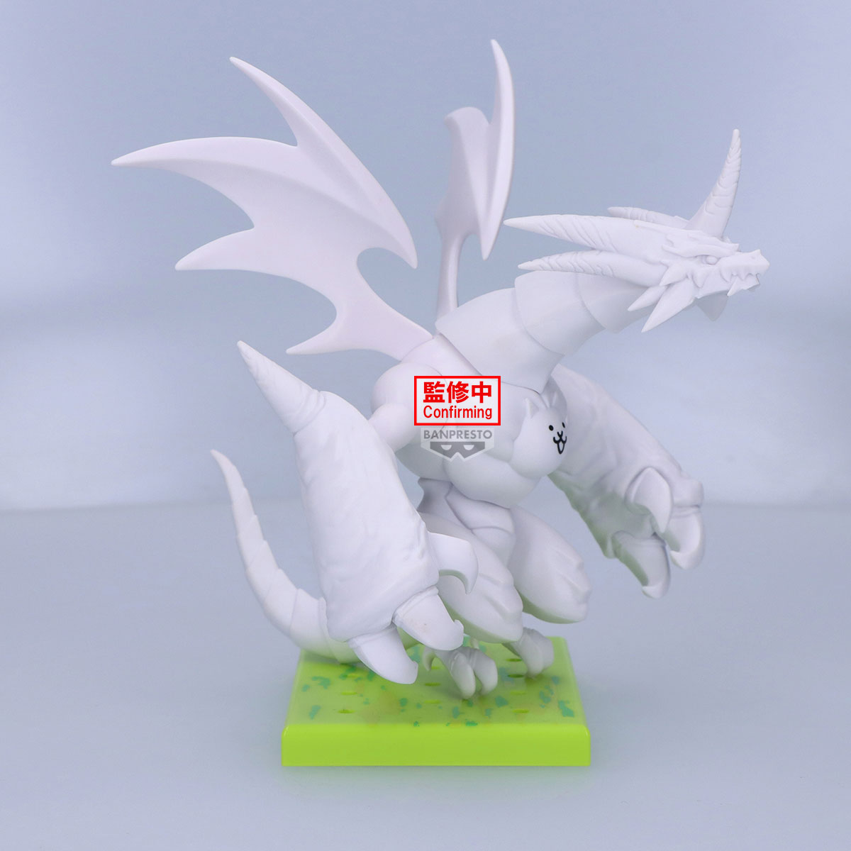 PRE ORDER – THE BATTLE CATS FIGURE ~ BAHAMUT CAT