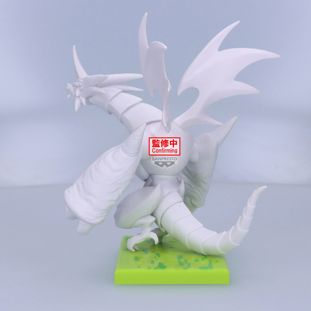 PRE ORDER – THE BATTLE CATS FIGURE ~ BAHAMUT CAT
