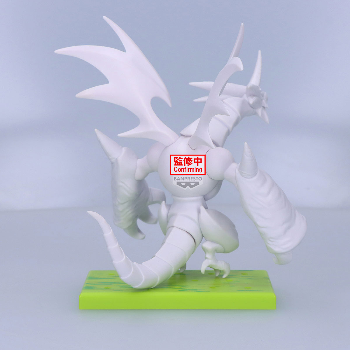 PRE ORDER – THE BATTLE CATS FIGURE ~ BAHAMUT CAT