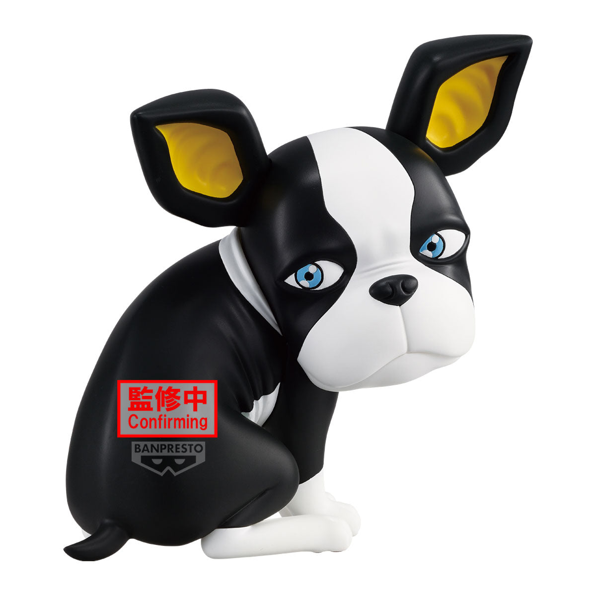 PRE ORDER – JOJO’S BIZARRE ADVENTURE: STARDUST CRUSADERS SOFVIMATES ~ IGGY ~ VOL.4