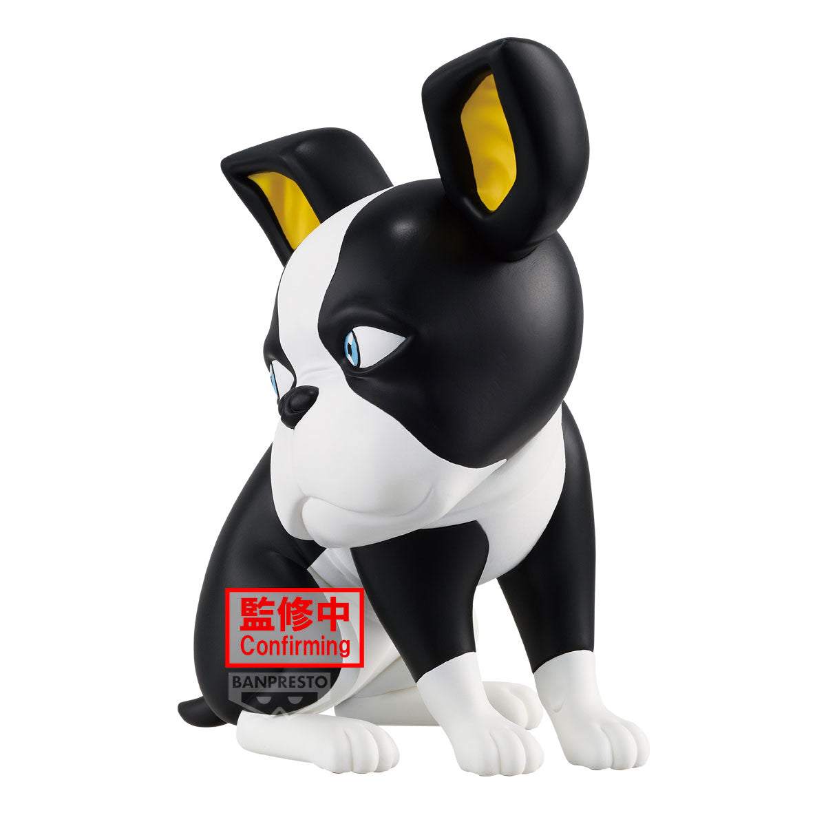 PRE ORDER – JOJO’S BIZARRE ADVENTURE: STARDUST CRUSADERS SOFVIMATES ~ IGGY ~ VOL.4