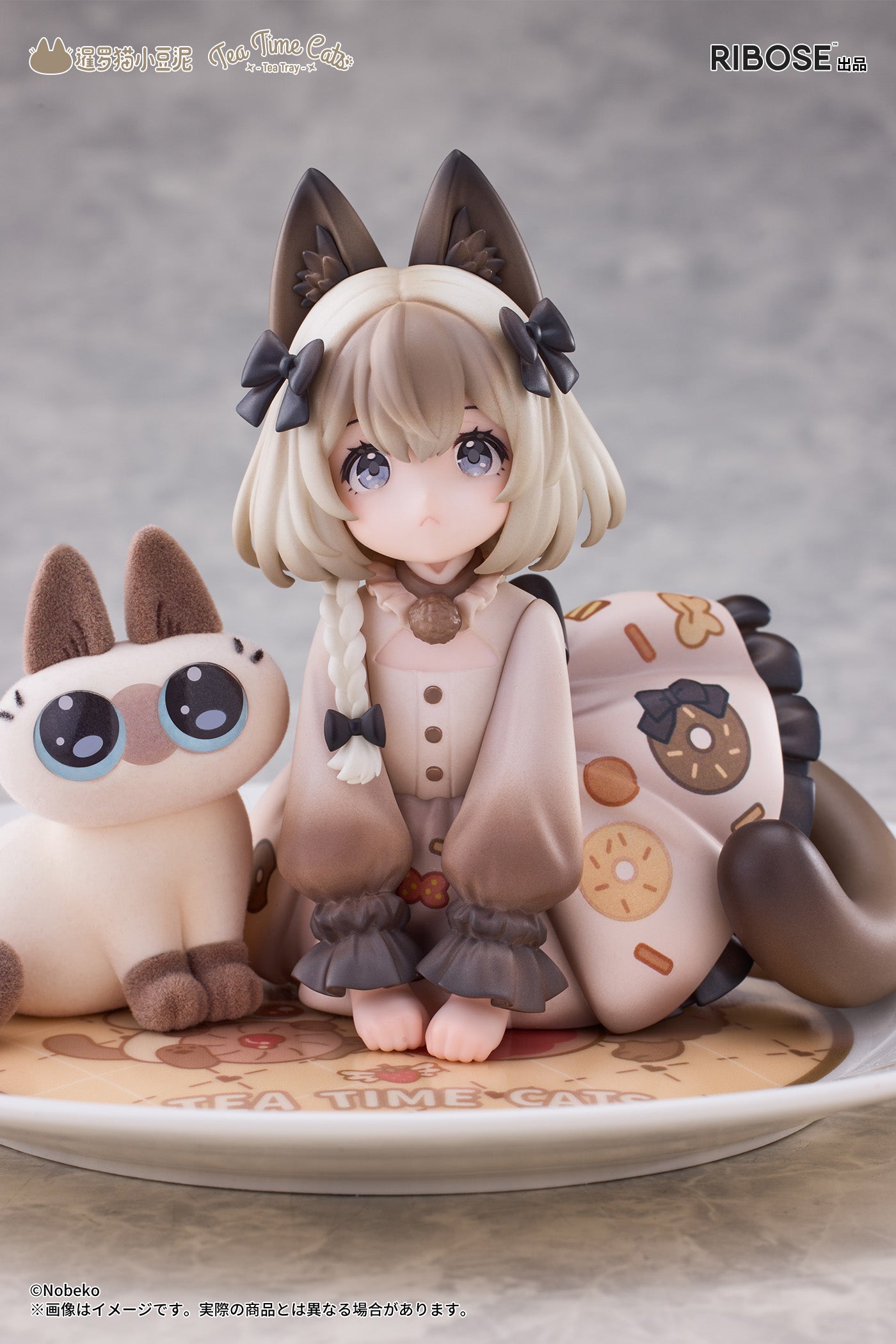PRE ORDER – DLC SERIES TEA TIME CATS X SIAMESE CAT AZUKI-SAN FRIENDSHIP COLLABORATION EXCLUSIVE SET