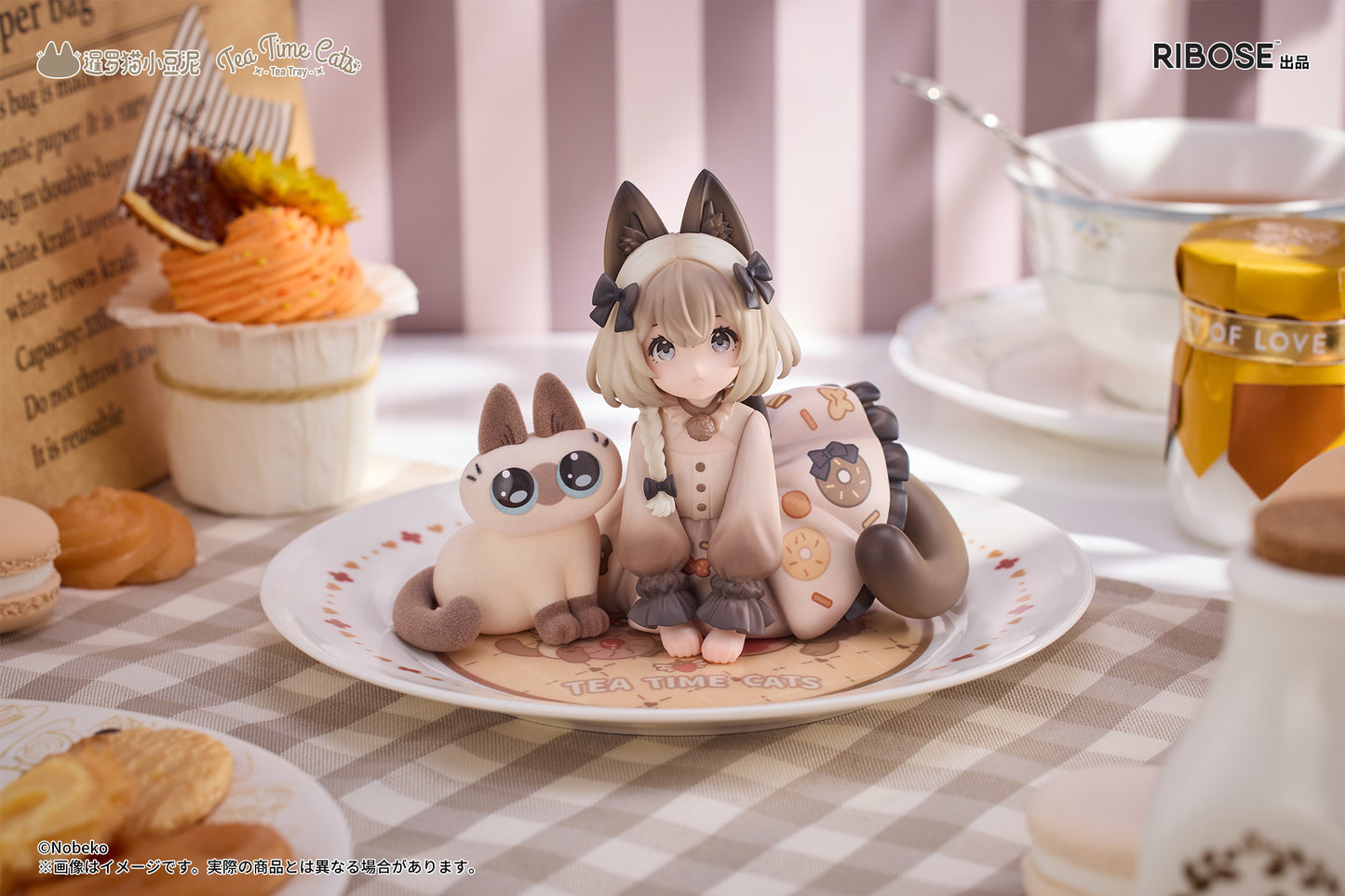 PRE ORDER – DLC SERIES TEA TIME CATS X SIAMESE CAT AZUKI-SAN FRIENDSHIP COLLABORATION EXCLUSIVE SET