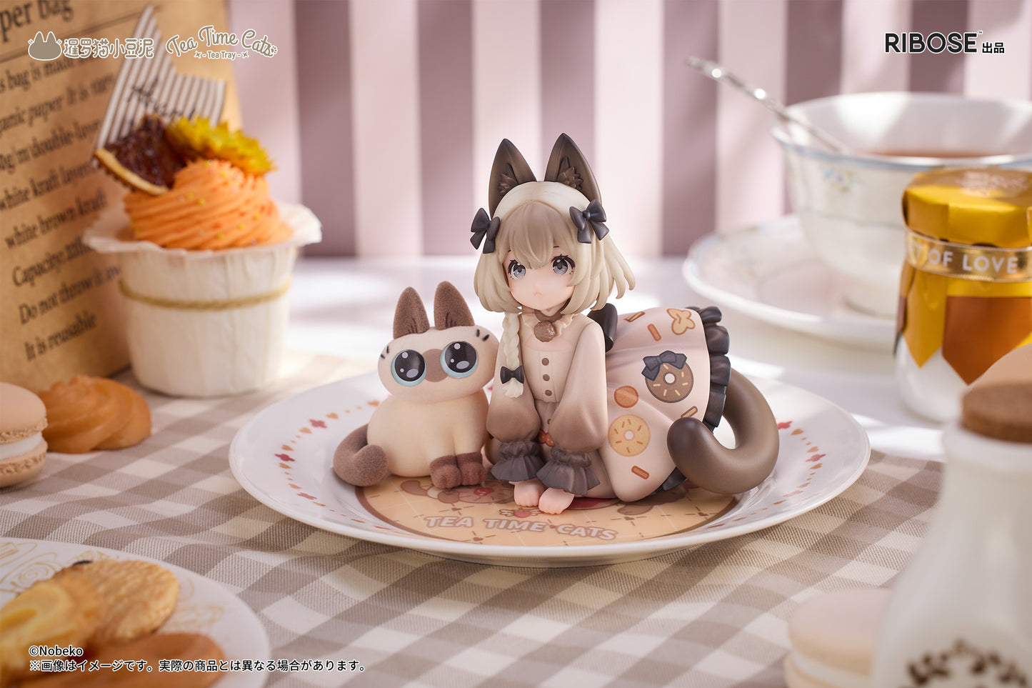 PRE ORDER – DLC SERIES TEA TIME CATS X SIAMESE CAT AZUKI-SAN FRIENDSHIP COLLABORATION EXCLUSIVE SET