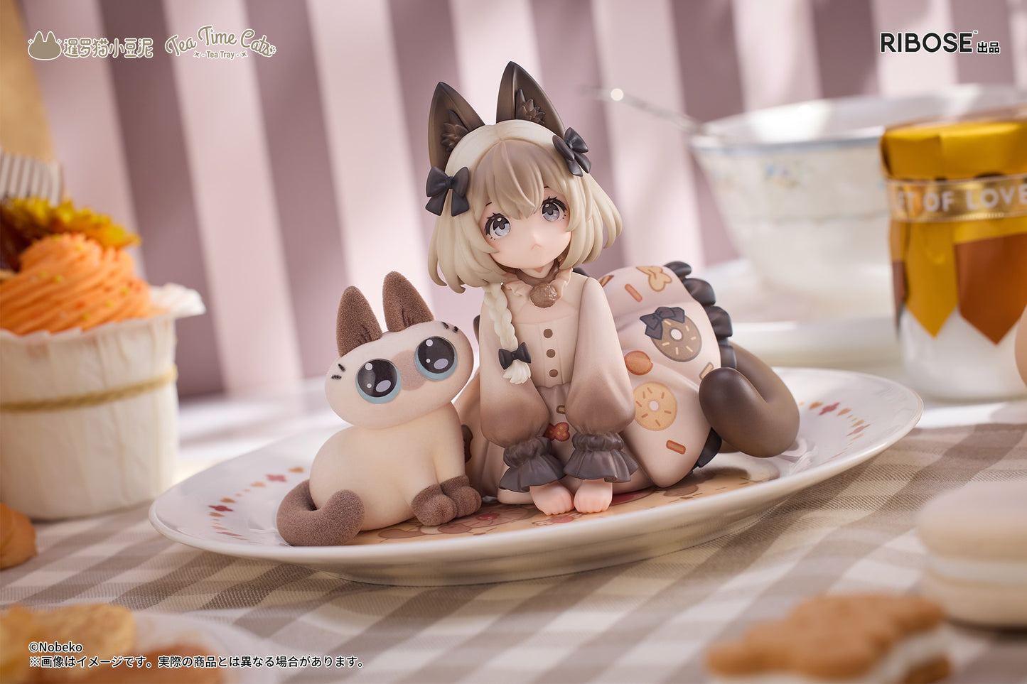 PRE ORDER – DLC SERIES TEA TIME CATS X SIAMESE CAT AZUKI-SAN FRIENDSHIP COLLABORATION EXCLUSIVE SET