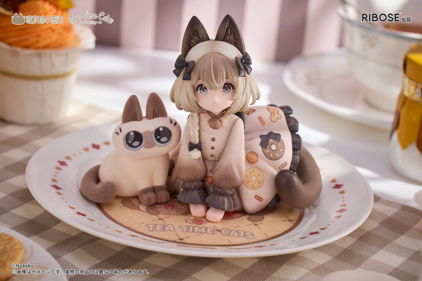 PRE ORDER – DLC SERIES TEA TIME CATS X SIAMESE CAT AZUKI-SAN FRIENDSHIP COLLABORATION EXCLUSIVE SET