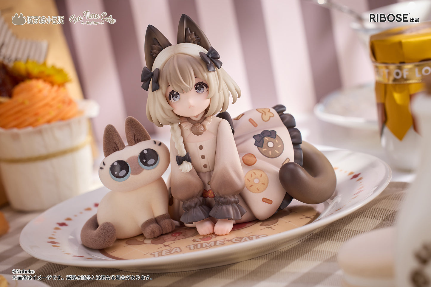 PRE ORDER – DLC SERIES TEA TIME CATS X SIAMESE CAT AZUKI-SAN FRIENDSHIP COLLABORATION EXCLUSIVE SET