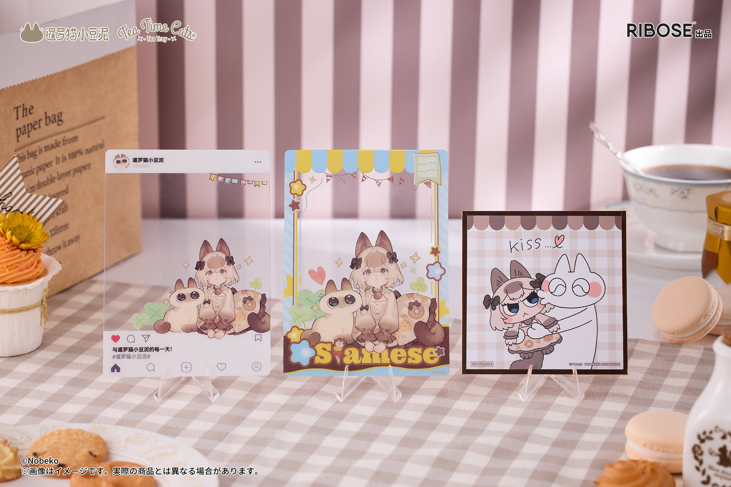 PRE ORDER – DLC SERIES TEA TIME CATS X SIAMESE CAT AZUKI-SAN FRIENDSHIP COLLABORATION EXCLUSIVE SET