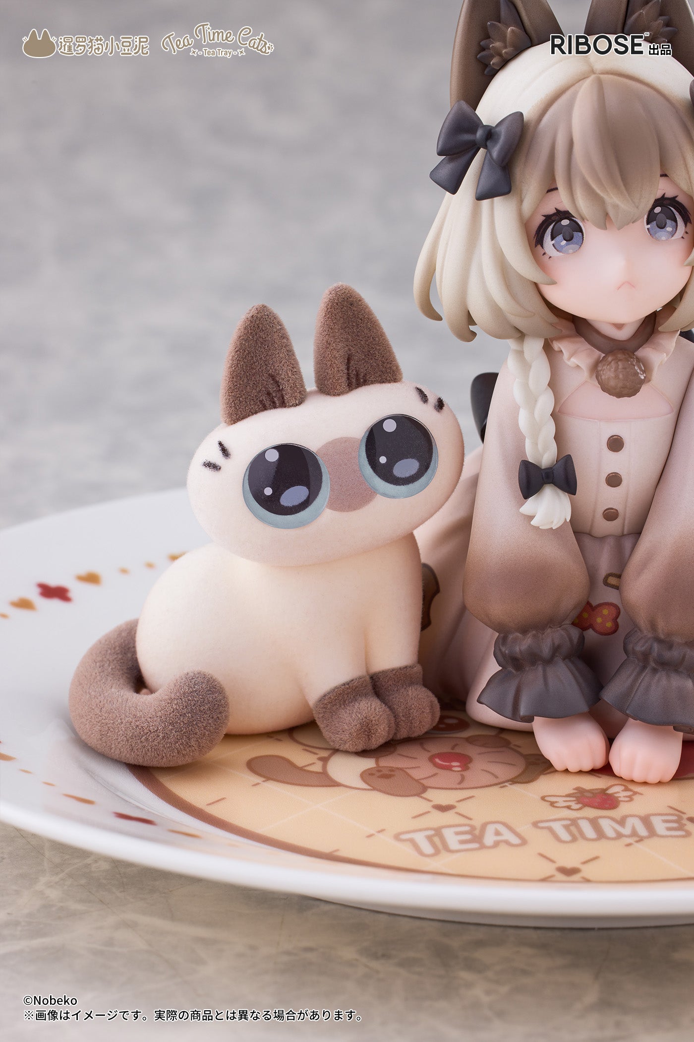 PRE ORDER – DLC SERIES TEA TIME CATS X SIAMESE CAT AZUKI-SAN FRIENDSHIP COLLABORATION EXCLUSIVE SET