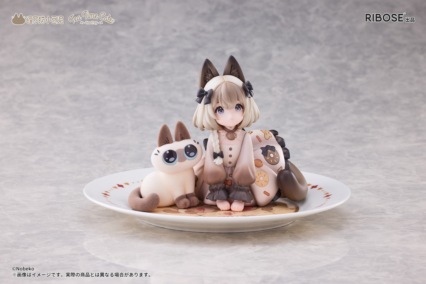 PRE ORDER – DLC SERIES TEA TIME CATS X SIAMESE CAT AZUKI-SAN FRIENDSHIP COLLABORATION EXCLUSIVE SET