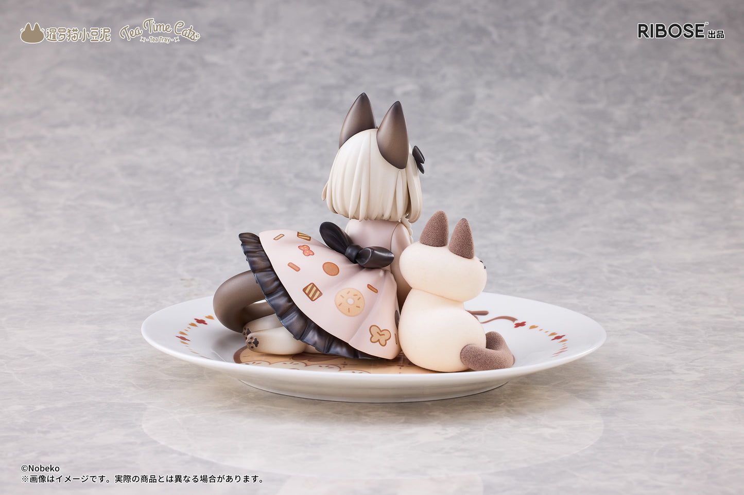 PRE ORDER – DLC SERIES TEA TIME CATS X SIAMESE CAT AZUKI-SAN FRIENDSHIP COLLABORATION EXCLUSIVE SET