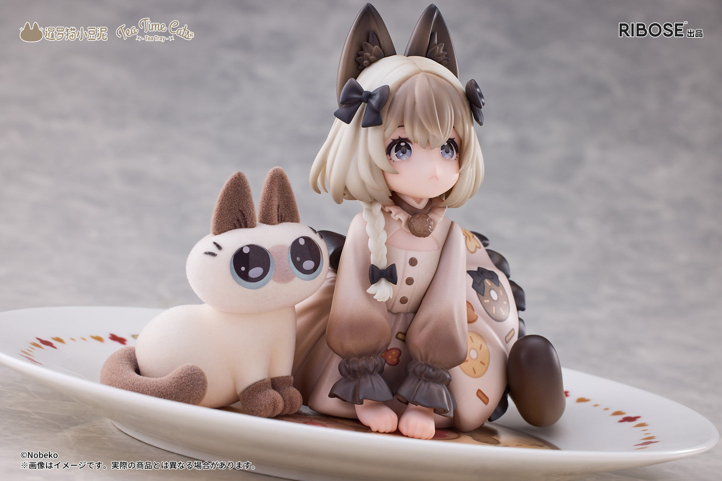 PRE ORDER – DLC SERIES TEA TIME CATS X SIAMESE CAT AZUKI-SAN FRIENDSHIP COLLABORATION EXCLUSIVE SET