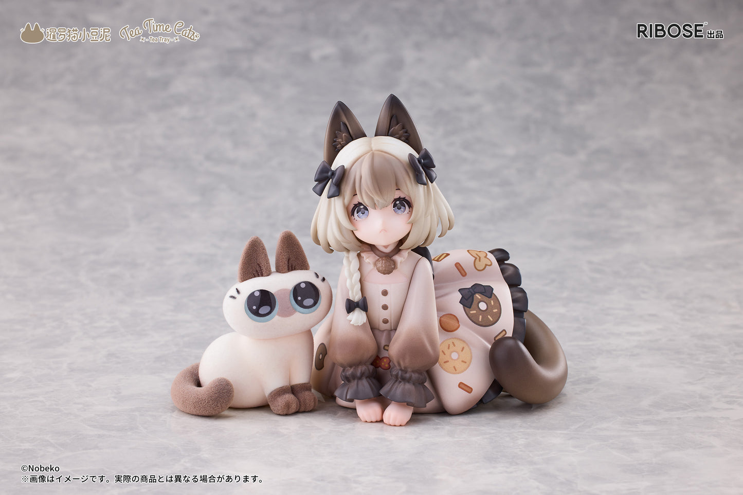 PRE ORDER – DLC SERIES TEA TIME CATS X SIAMESE CAT AZUKI-SAN FRIENDSHIP COLLABORATION EXCLUSIVE SET