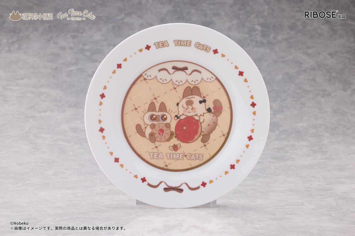 PRE ORDER – DLC SERIES TEA TIME CATS X SIAMESE CAT AZUKI-SAN FRIENDSHIP COLLABORATION EXCLUSIVE SET
