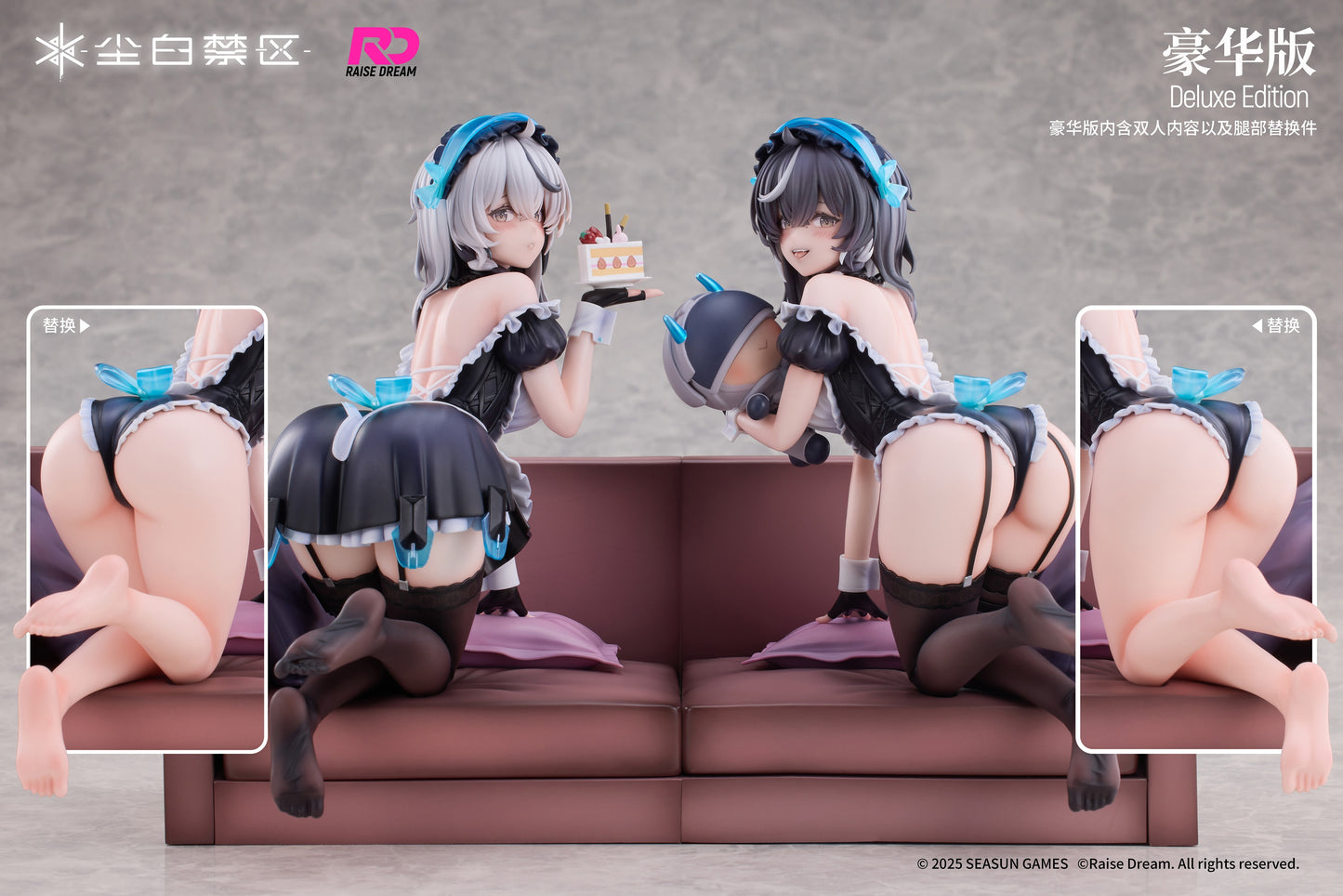 PRE ORDER – 1/6 SNOWBREAK CONTAINMENT ZONE - CHERNO & MEURSAULT APPRENTICE MAID VER. DELUXE EDITION