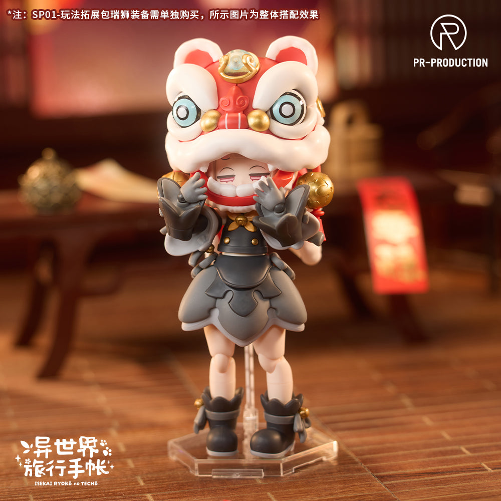 PRE ORDER – ISEKAI RYOKO NO TECHO EXPANSION PACK SPE01 THE LEGENDARY AUSPICIOUS LION PLASTIC KIT