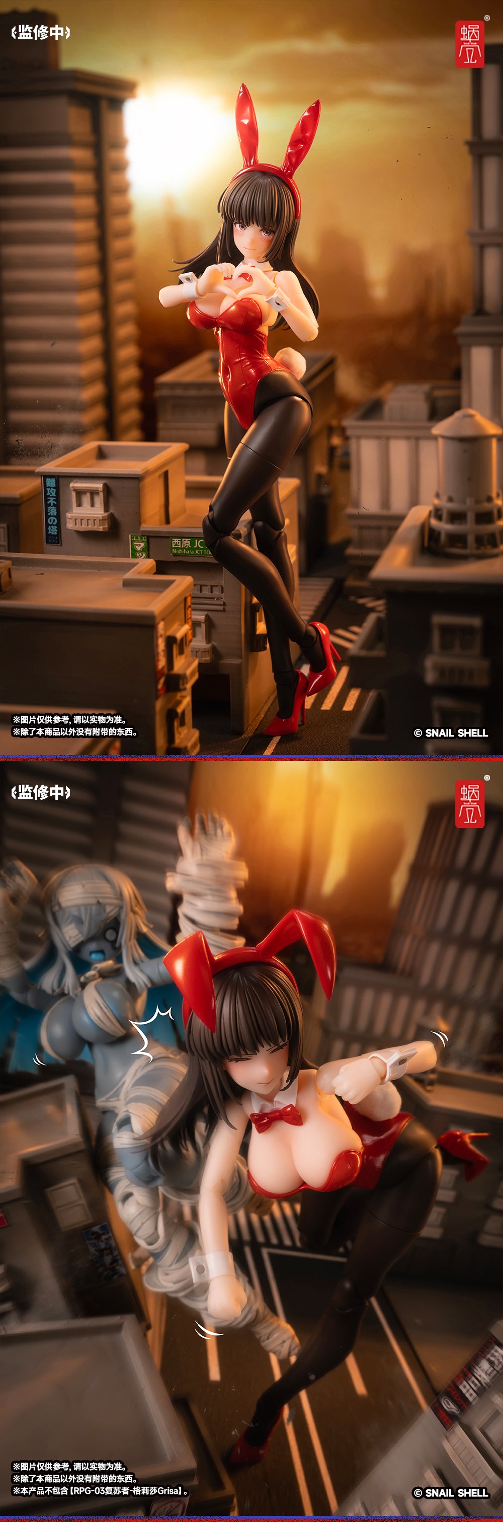PRE ORDER – 1/12 FANTASY JK SERIES JK-01 BUNNY GIRL RENA