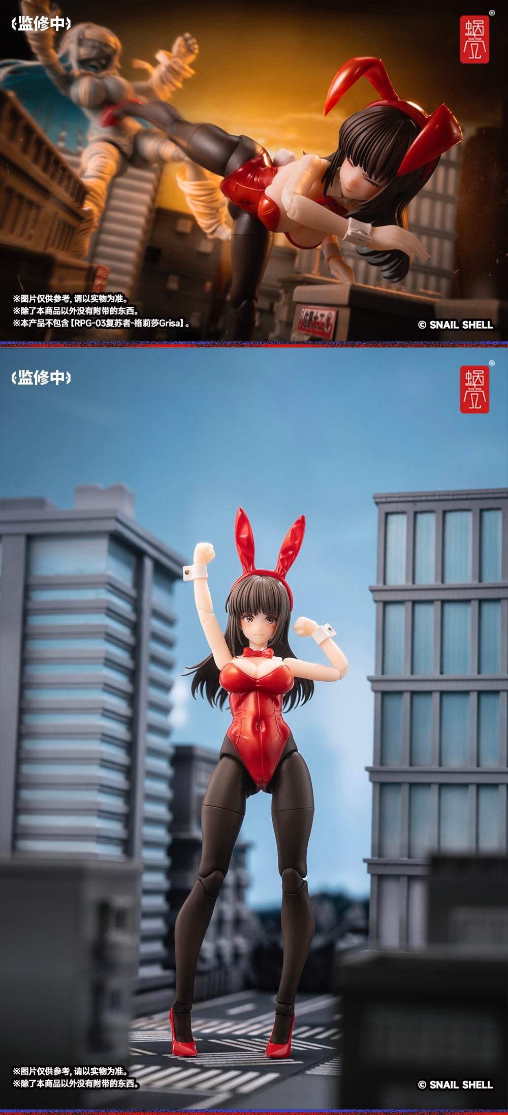 PRE ORDER – 1/12 FANTASY JK SERIES JK-01 BUNNY GIRL RENA