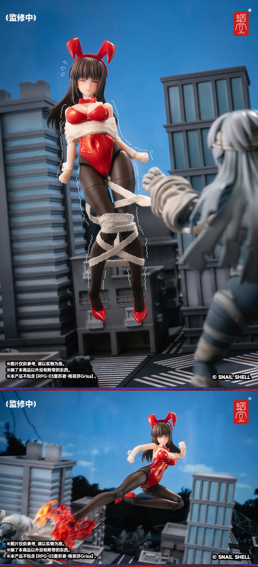 PRE ORDER – 1/12 FANTASY JK SERIES JK-01 BUNNY GIRL RENA