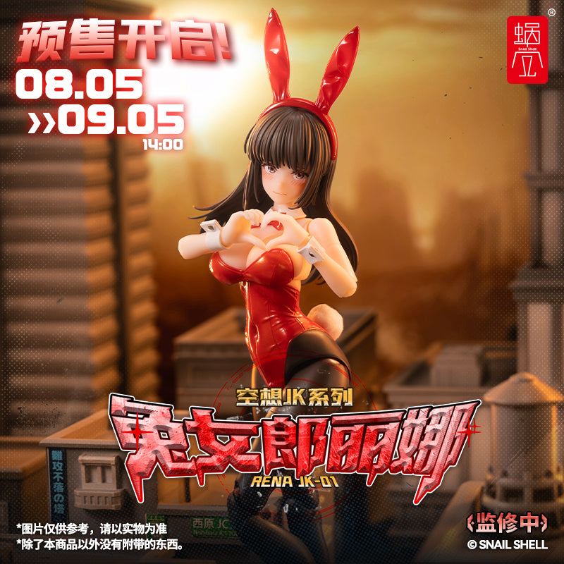 PRE ORDER – 1/12 FANTASY JK SERIES JK-01 BUNNY GIRL RENA