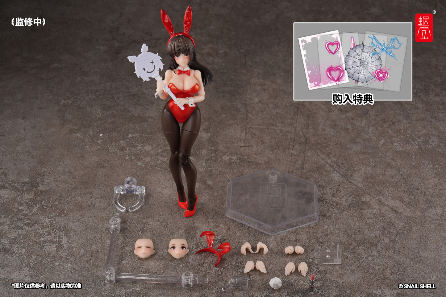 PRE ORDER – 1/12 FANTASY JK SERIES JK-01 BUNNY GIRL RENA