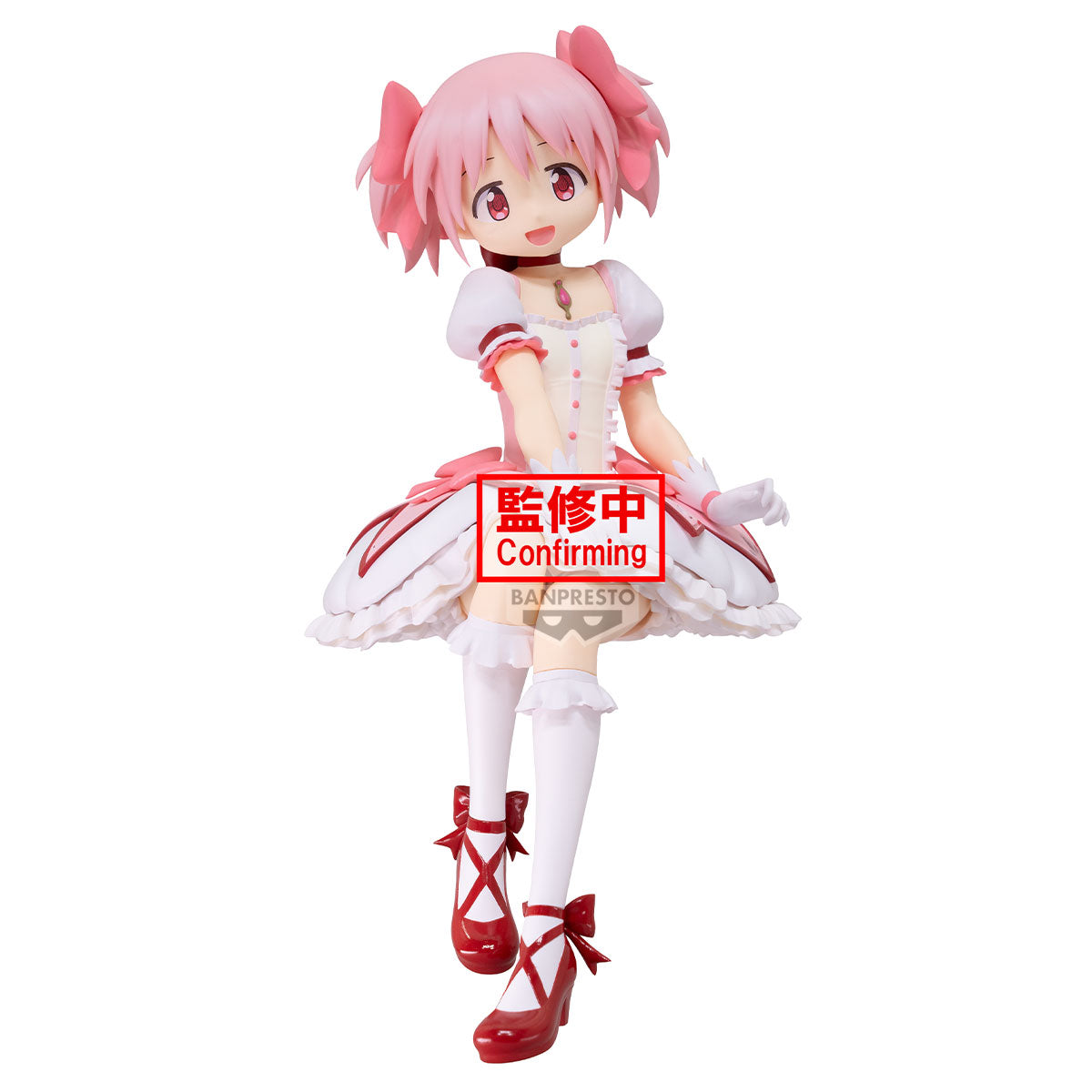 PRE ORDER – PUELLA MAGI MADOKA MAGICA THE MOVIE - REBELLION - MADOKA KANAME FIGURE