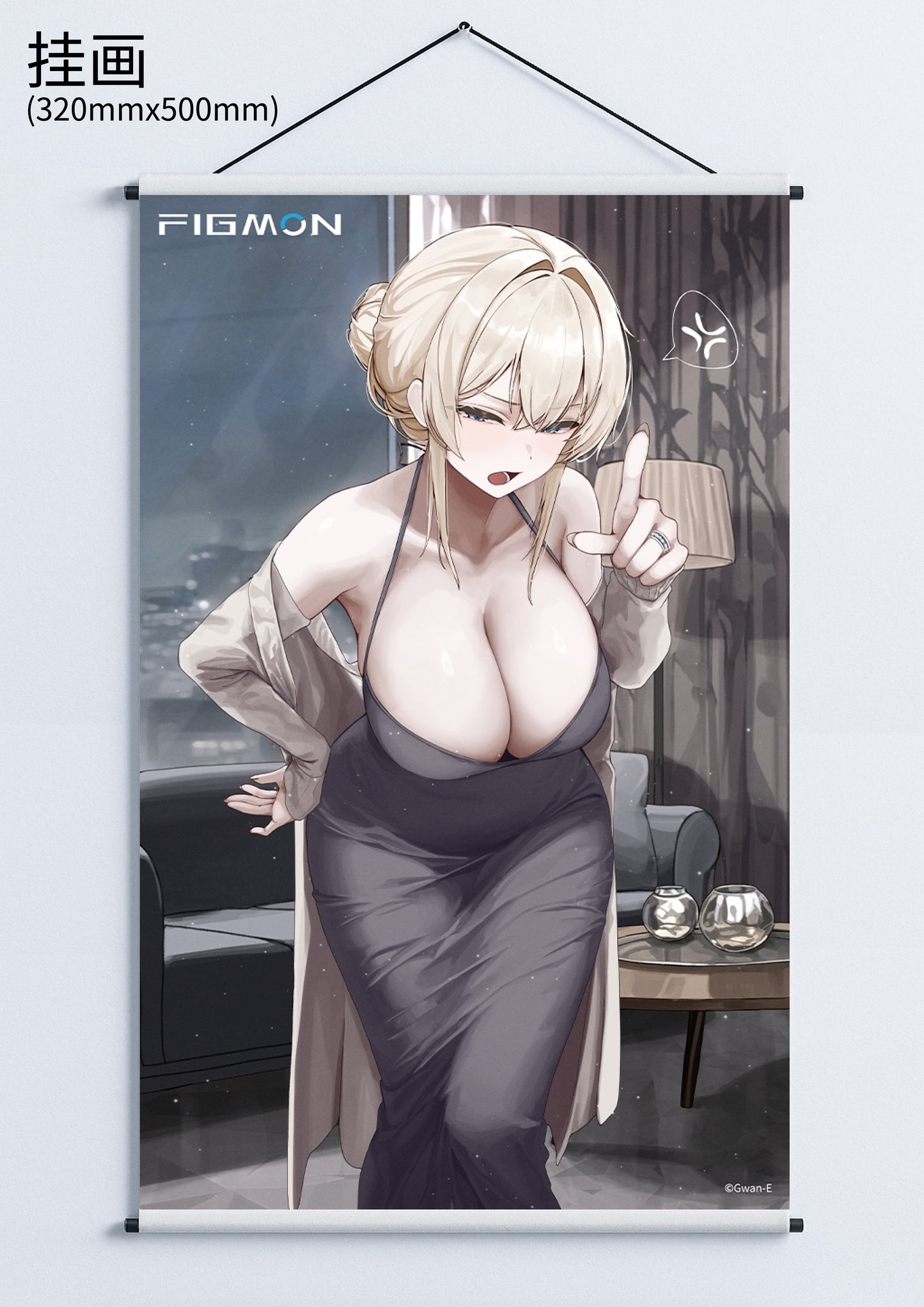 PRE ORDER – 1/6 ERIN ILLUSTRATED BY GWAN-E DELUXE EDITION