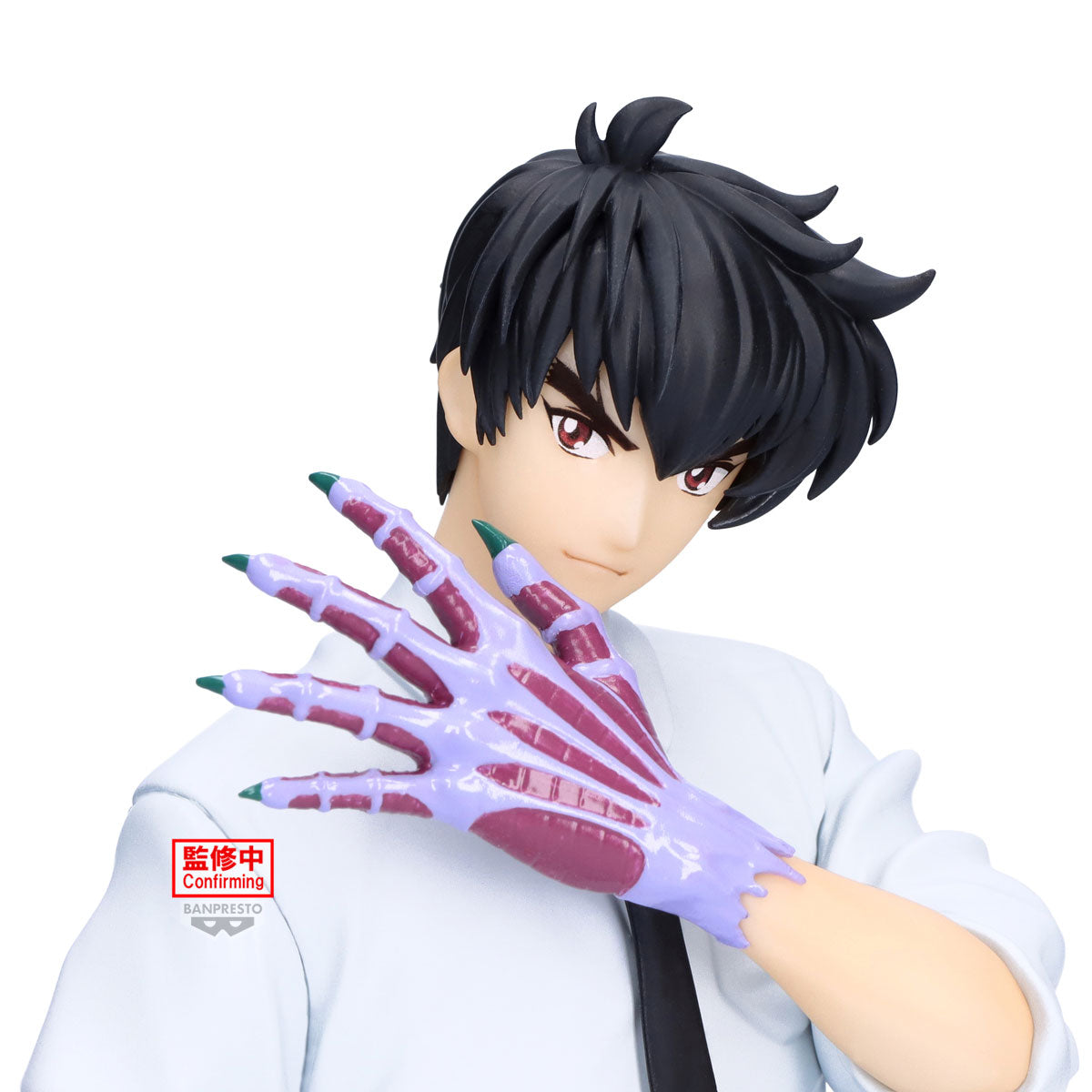 PRE ORDER – HELL TEACHER: JIGOKU SENSEI NUBE MEISUKE NUENO FIGURE