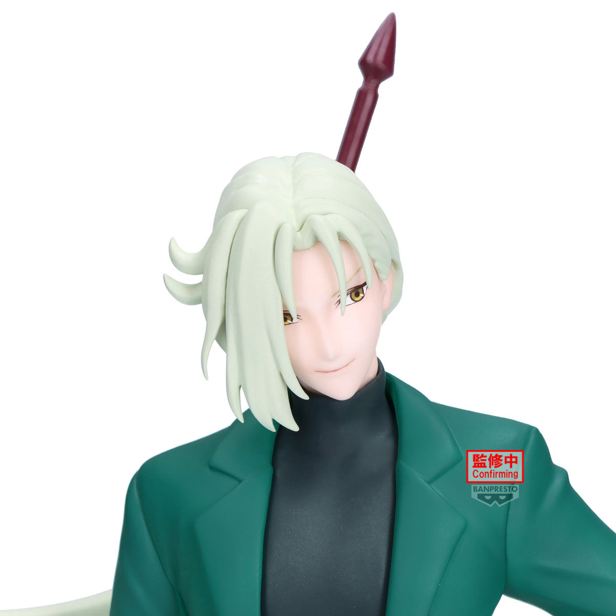 PRE ORDER – HELL TEACHER: JIGOKU SENSEI NUBE KYOSUKE TAMAMO FIGURE
