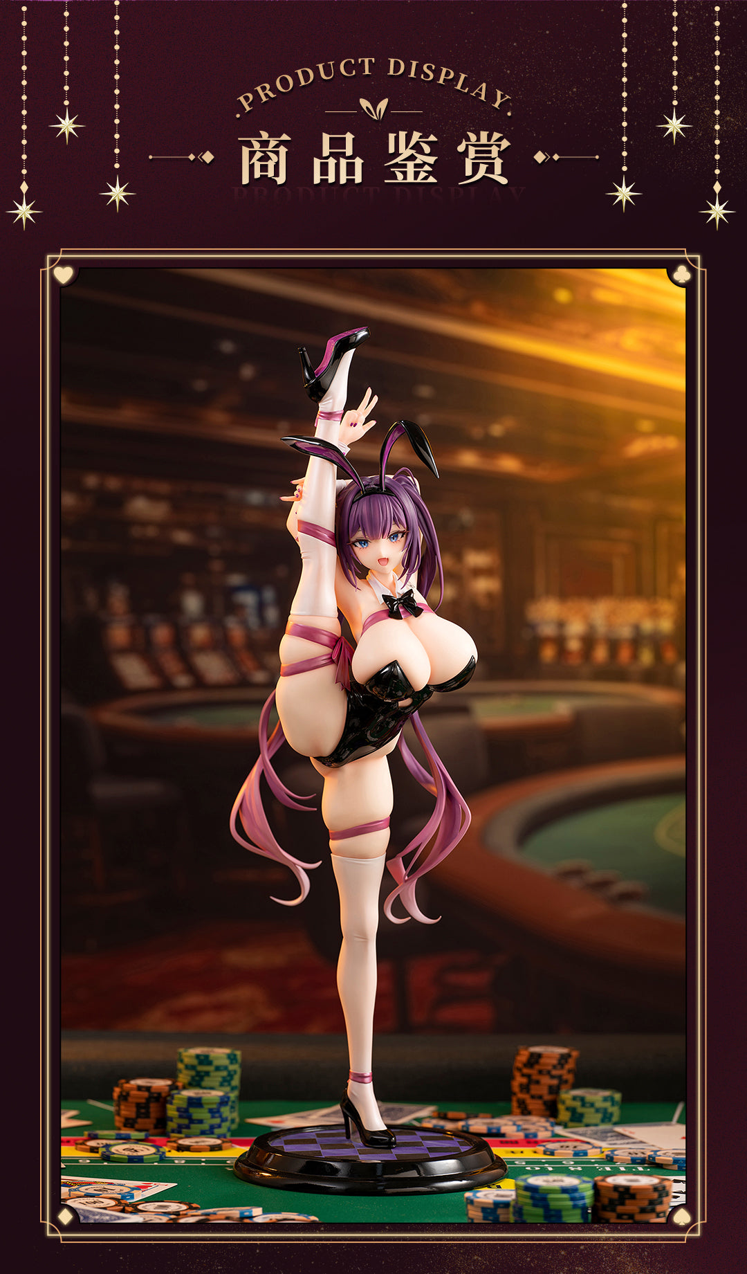 BACK ORDER – 1/4 PRESENT BUNNY YUNA CHAN