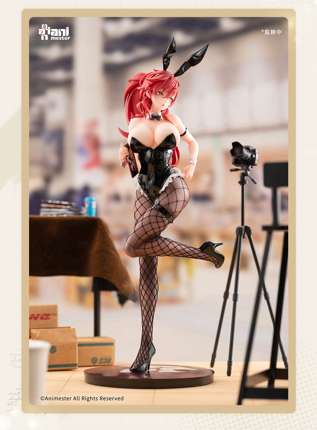PRE ORDER – 1/6 UZAKI-CHAN WANTS TO HANG OUT! - URIKO USAAKI-CHAN ILLUSTRATION BY MAENOO